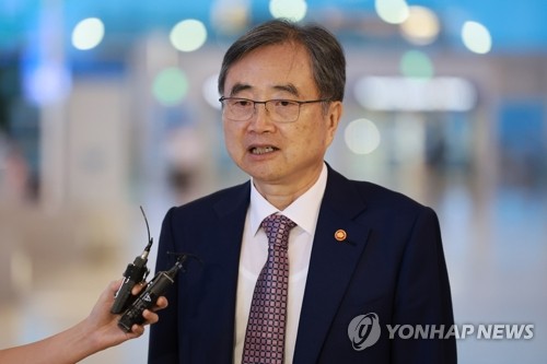 Cho Hyun rencontrera Wang Yi pour évoquer l'invitation de Xi Jinping au sommet de l'Apec