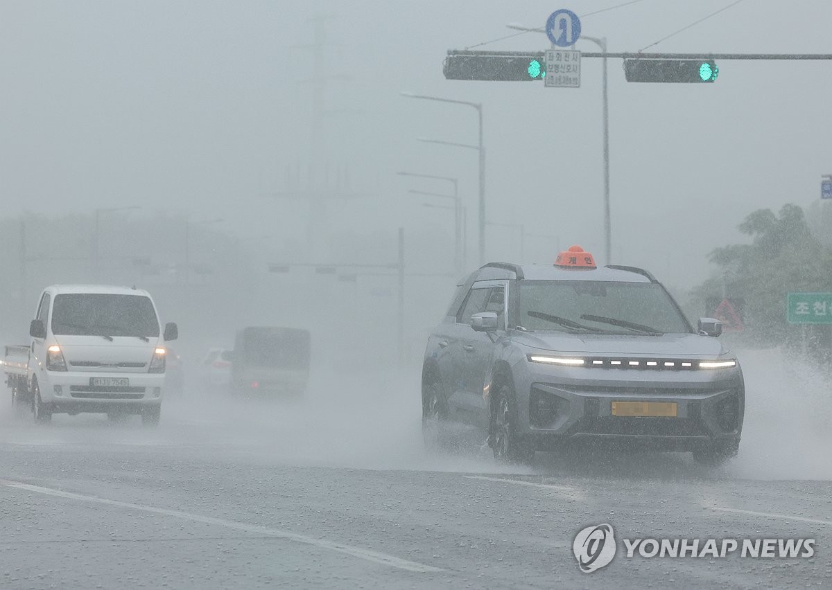 済州島に激しい雨