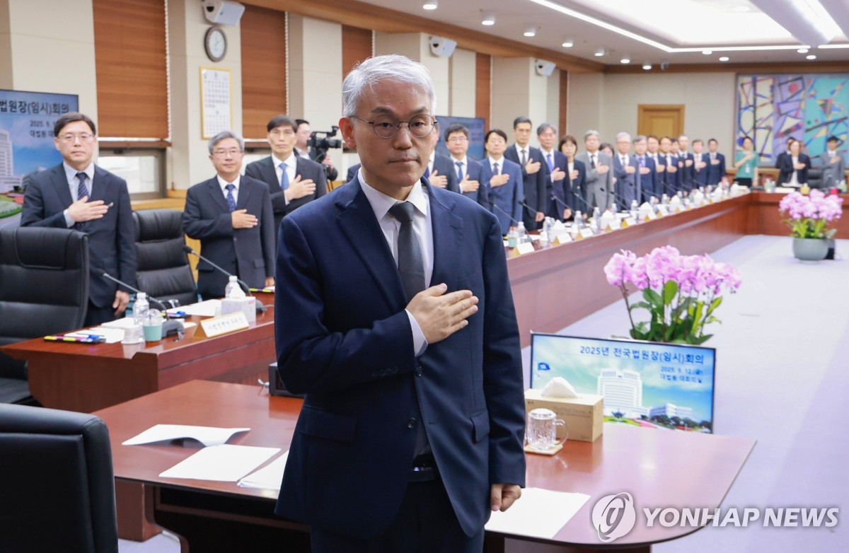 [속보] 법원행정처장 "사법부 참여 공론화없이 추진되는 사법개혁 우려"