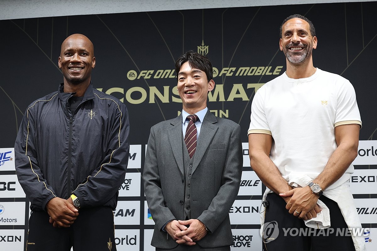 드로그바·퍼디난드, 아이콘 매치의 주장들