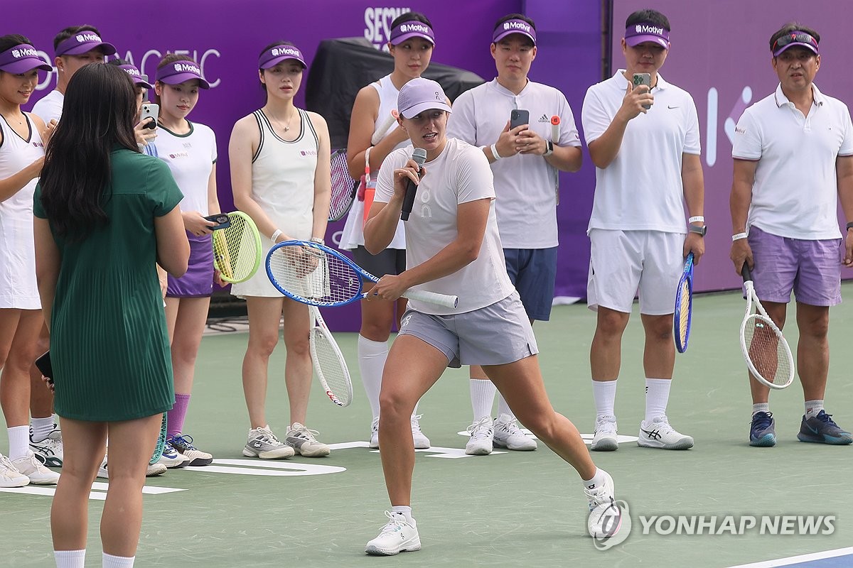 이가 시비옹테크 '이건 첫 번째 레슨'