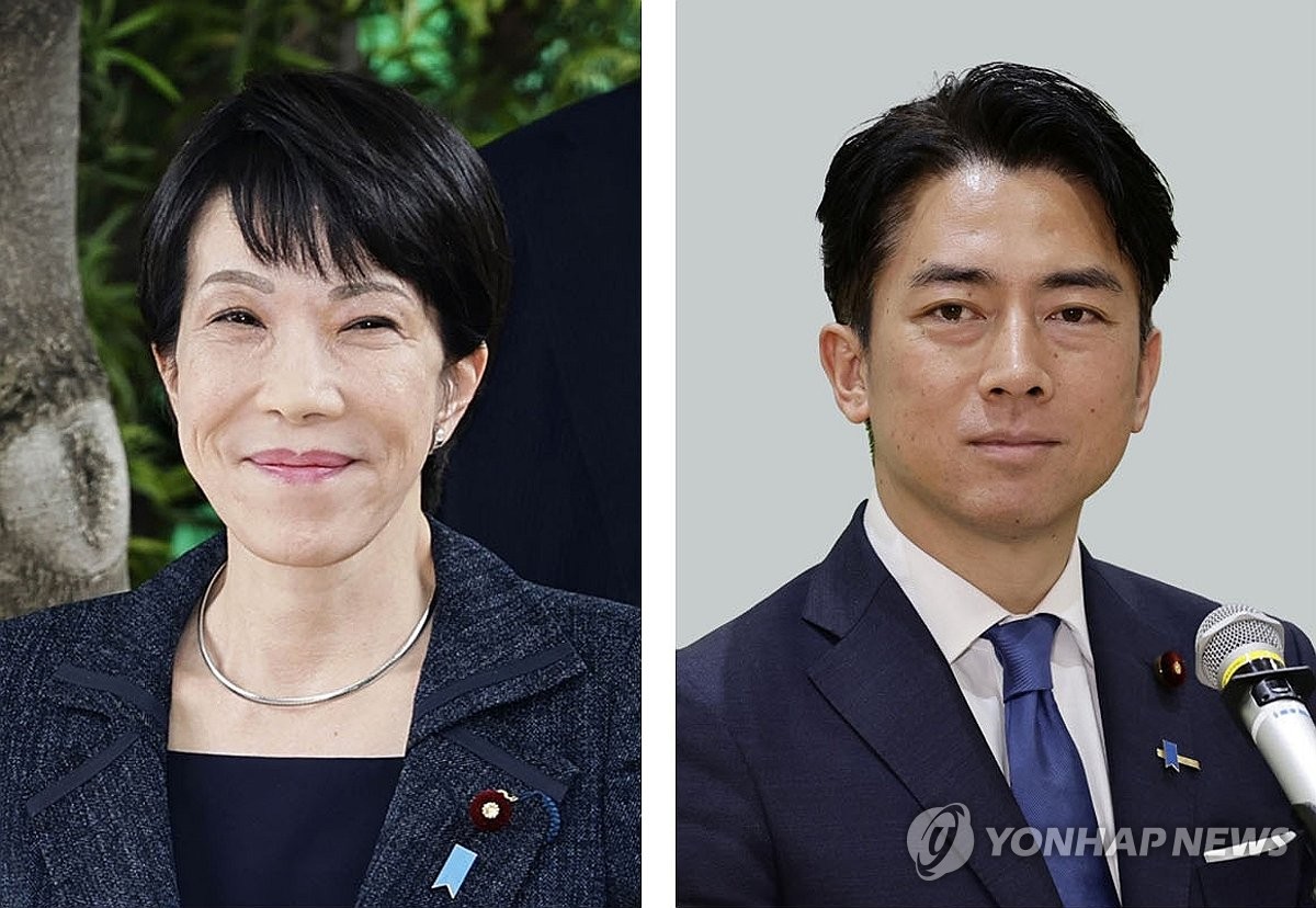 자민당 당사 전경