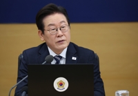 李대통령 "권력 원천은 국민…자기 것인 줄 착각 말아야"