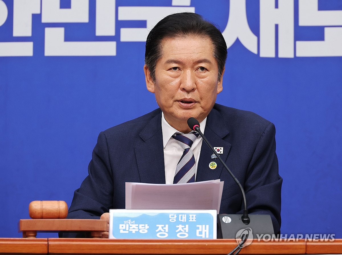 최고위원회의 발언하는 민주당 정청래 대표