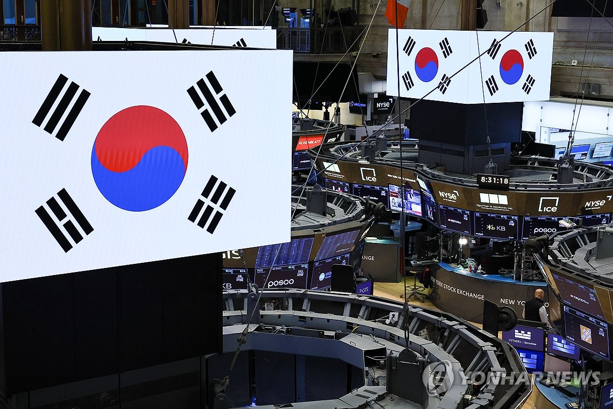 태극기 띄워진 뉴욕증권거래소