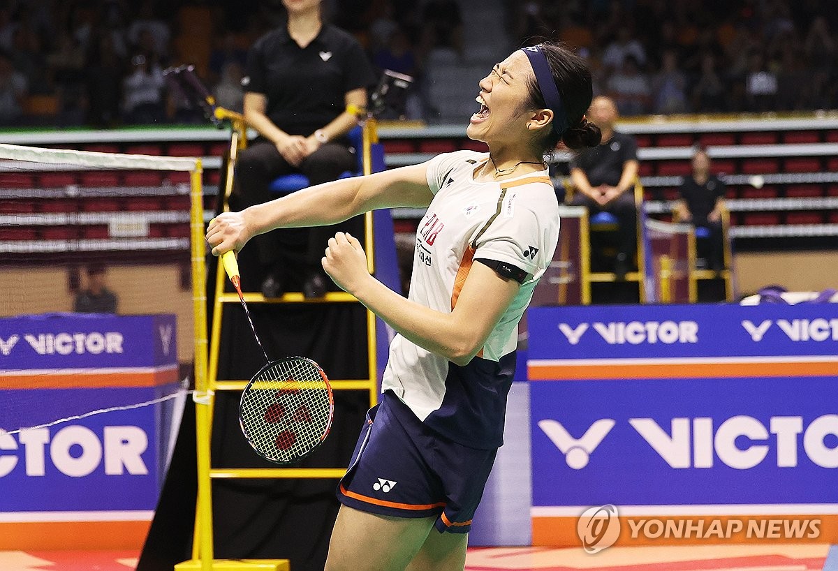 올해 8번째 우승 겨냥한 안세영, 일본 꺾고 코리아오픈 준결승행