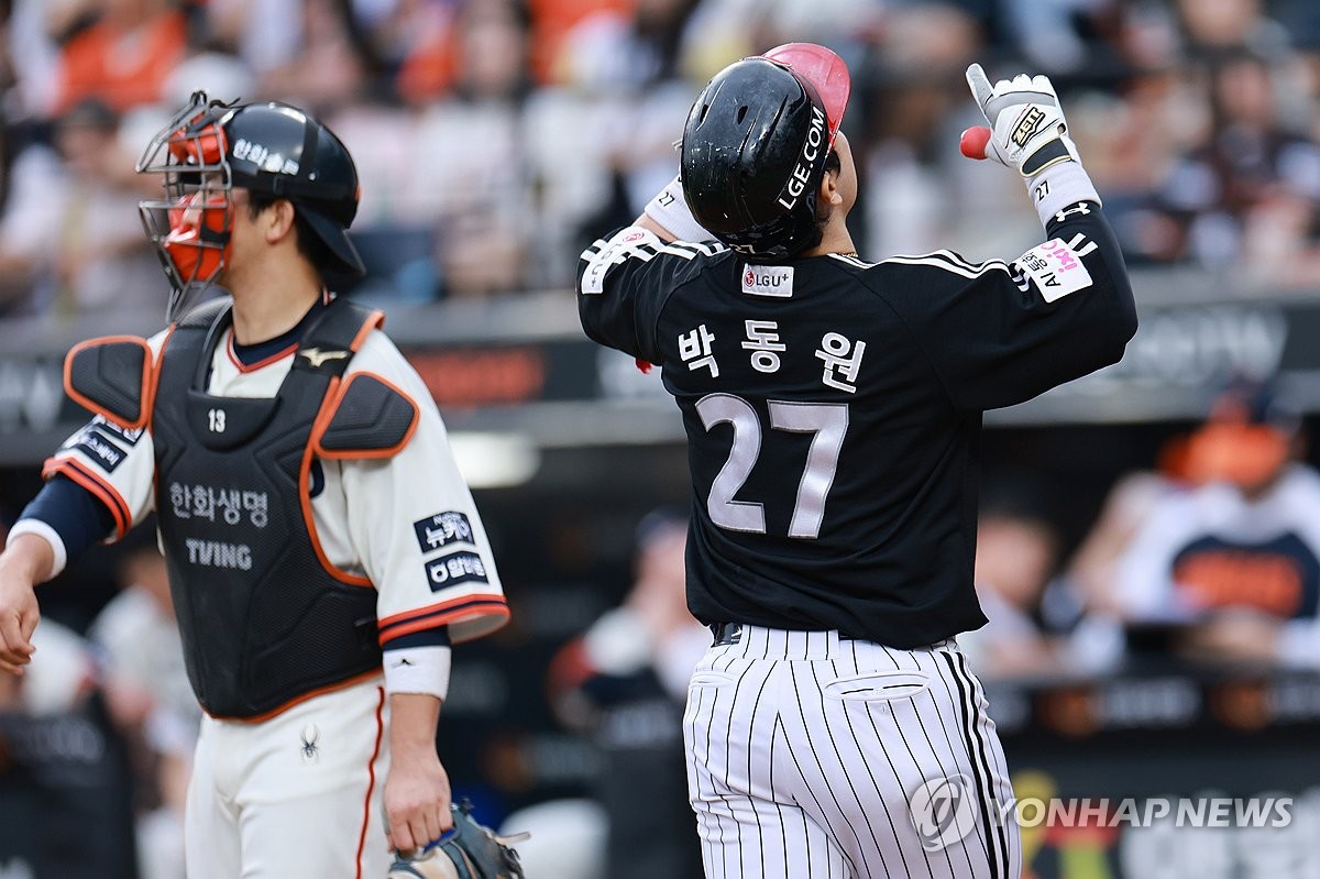 톨허스트 역투·박동원 속죄포…LG, 정규시즌 우승 매직넘버 '1'