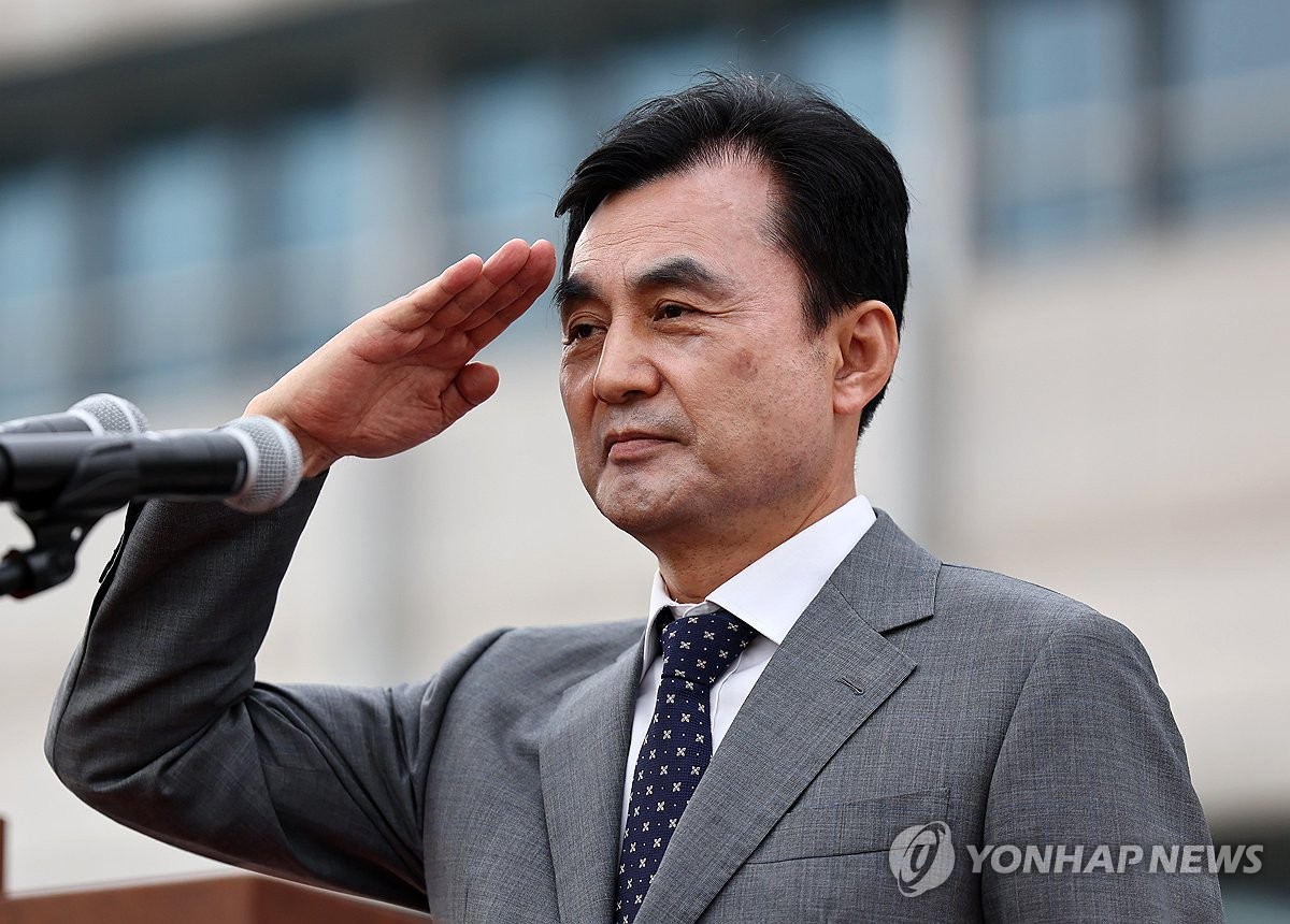 국군의날 기념 연설