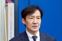 지지율 2∼4%에 갇힌 조국의 조국혁신당…지방선거 돌파구 고심