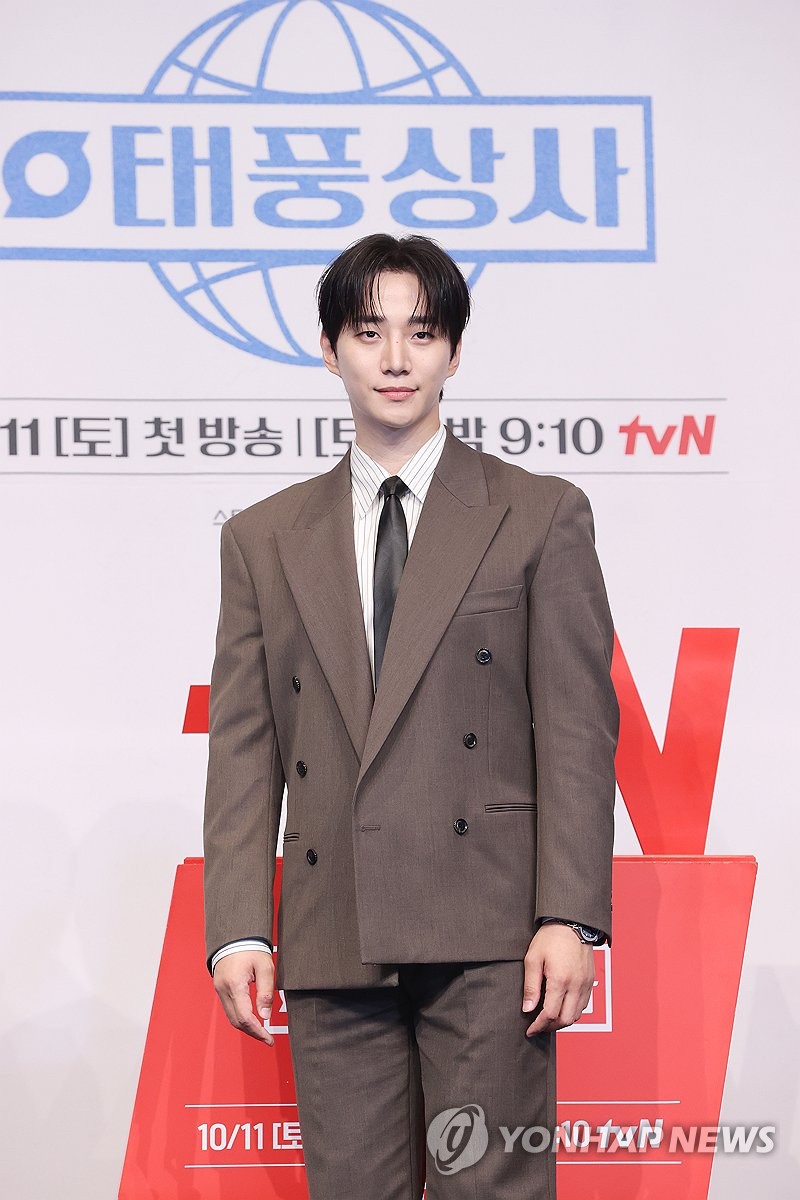'태풍상사' 이준호 IMF 때 부모 세대처럼 뭉치는 모습 담았죠