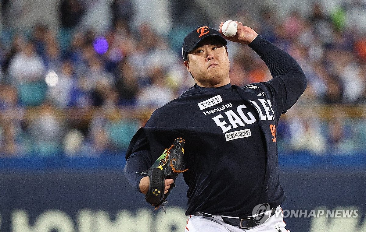 역투하는 류현진