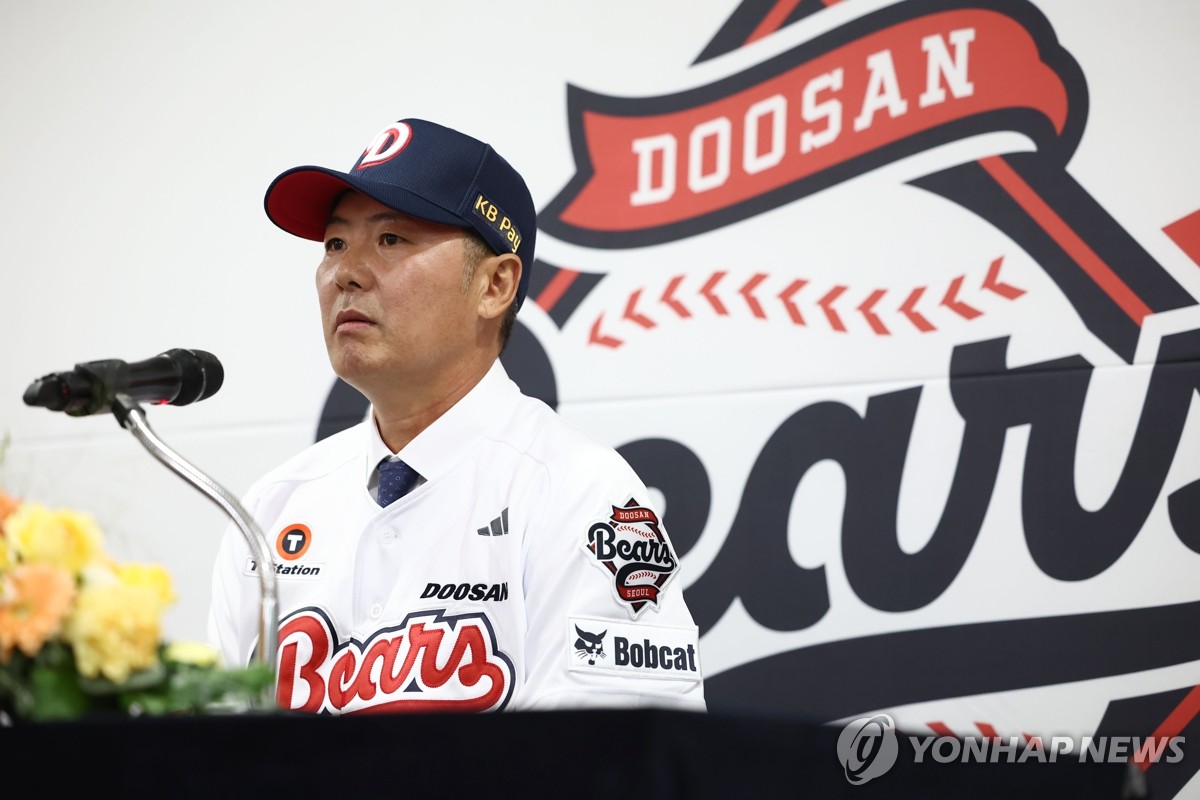 김원형 두산 베어스 신임 감독 취임식