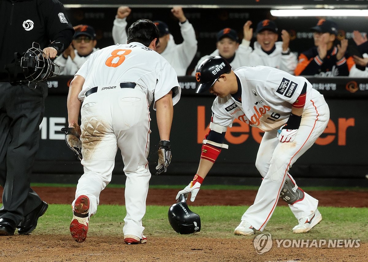 6점 앞서가는 한화