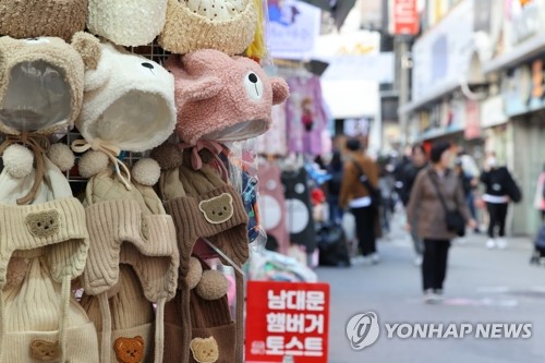 출근길 기온 영하권으로 '뚝'…경북권에 한파특보