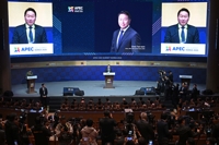 [경주APEC] APEC CEO 서밋 폐막…AI격차 해소 등 3대 실천방안 제시