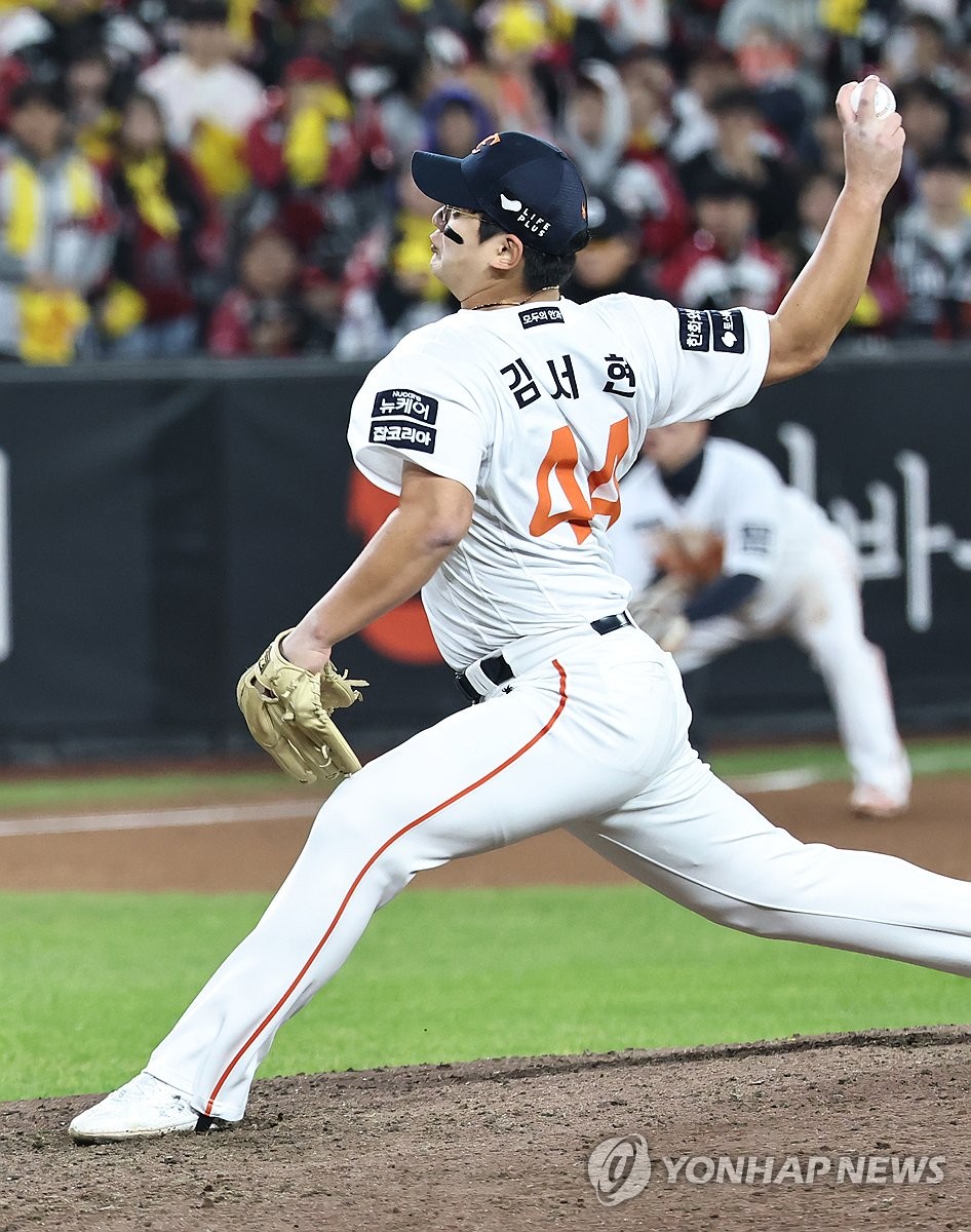 역투하는 한화 김서현