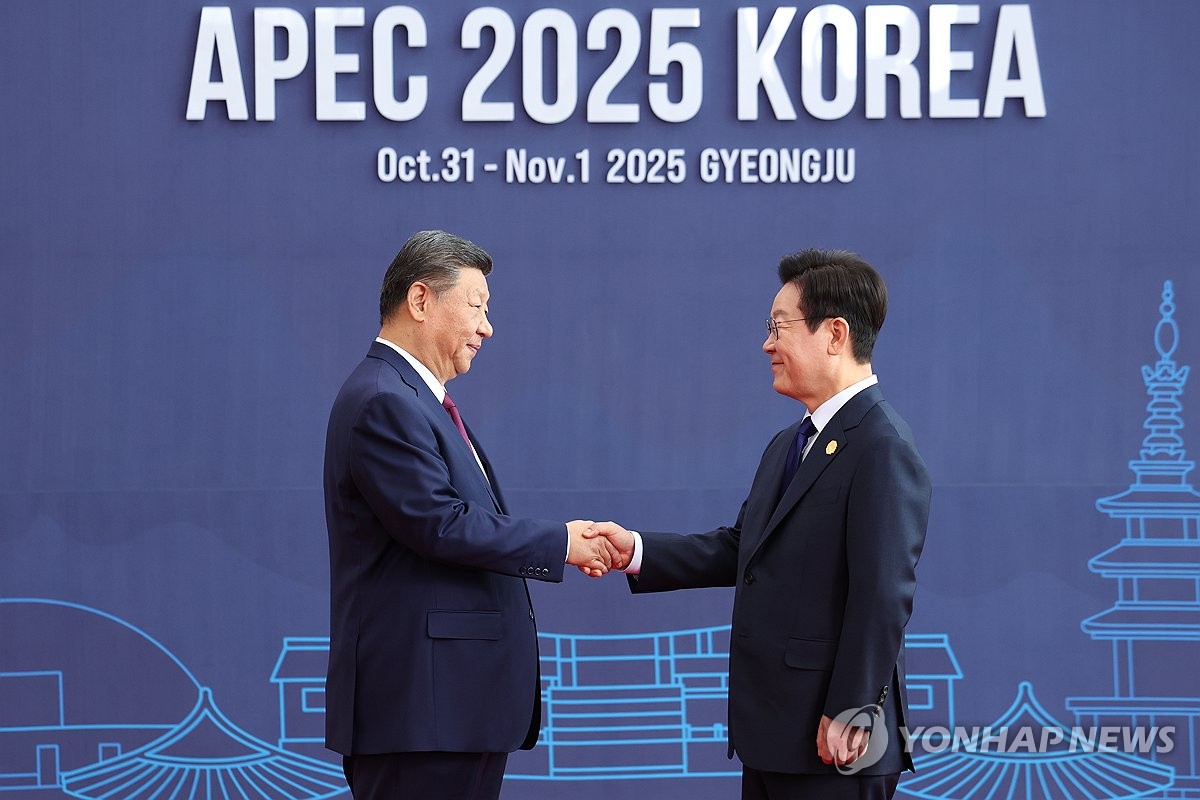APEC 이재명 대통령, 시진핑 중국 국가주석 영접