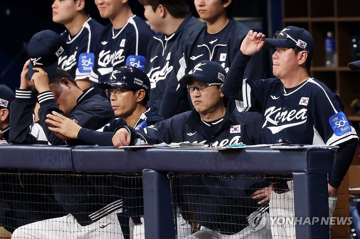 류지현 감독 김서현 부진은 체력 문제…일정대로 활용할 것