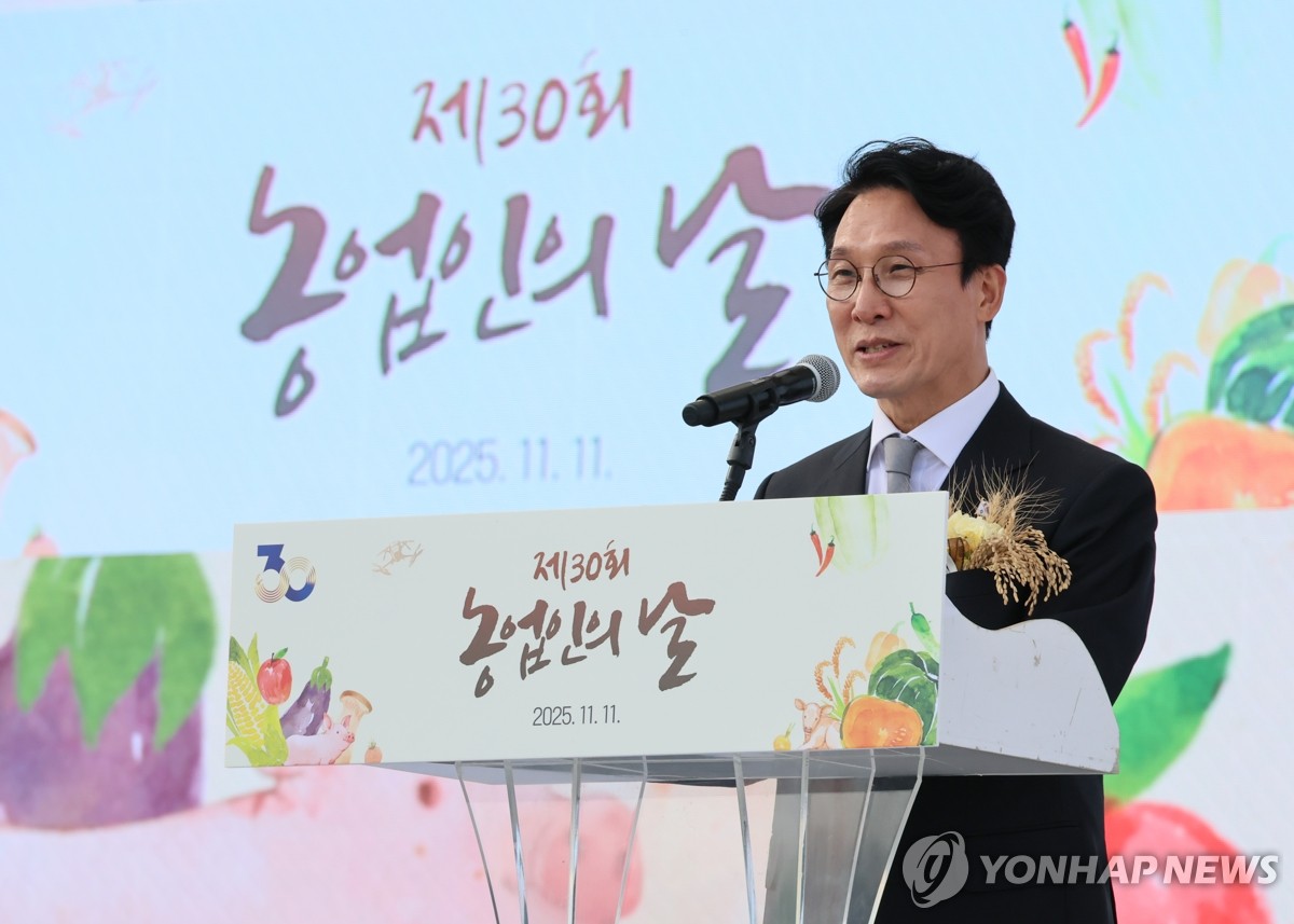 기념사 하는 김민석 국무총리