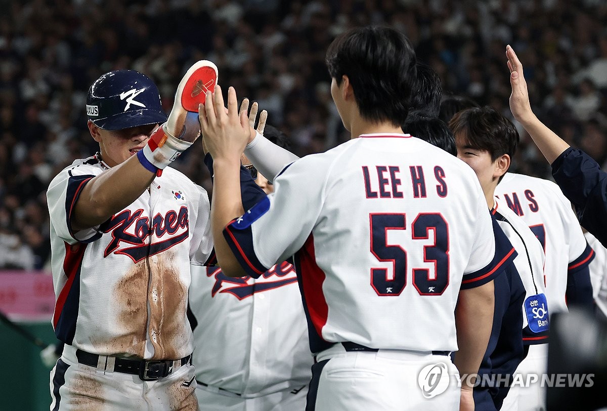 더블스틸로 득점 성공한 대한민국