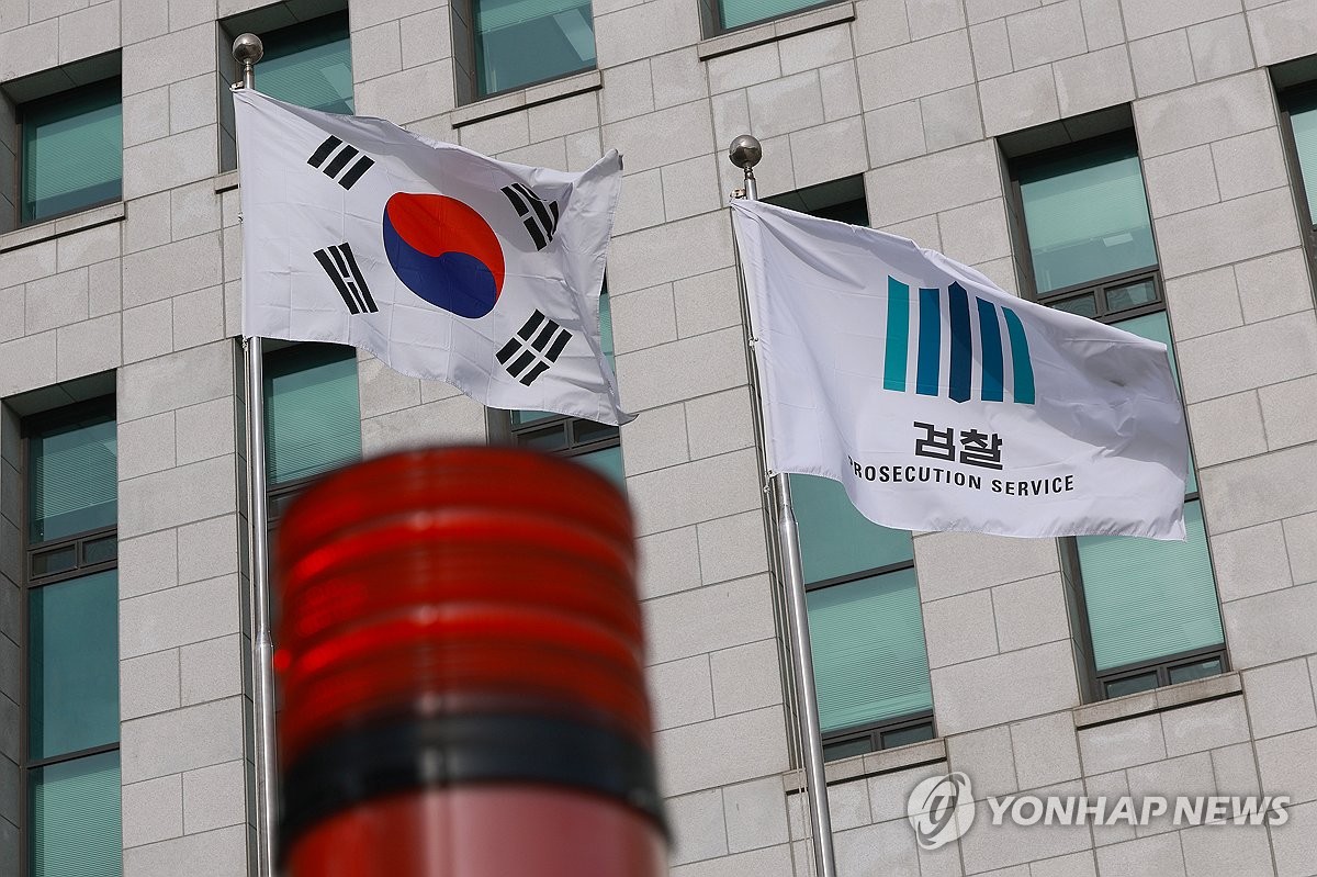 바람에 나부끼는 검찰기