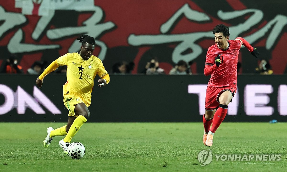 질주하는 손흥민