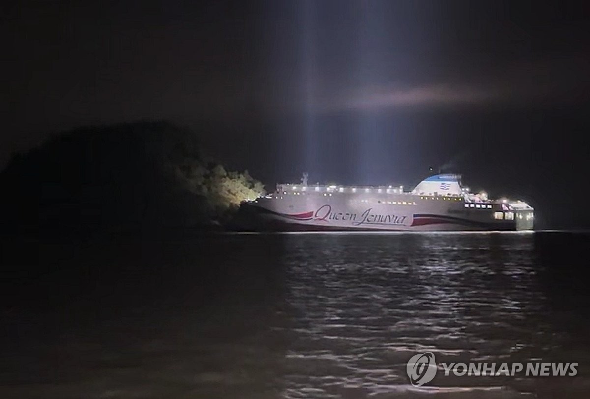 신안 해상 퀸제누비아2호 좌초 현장 사진