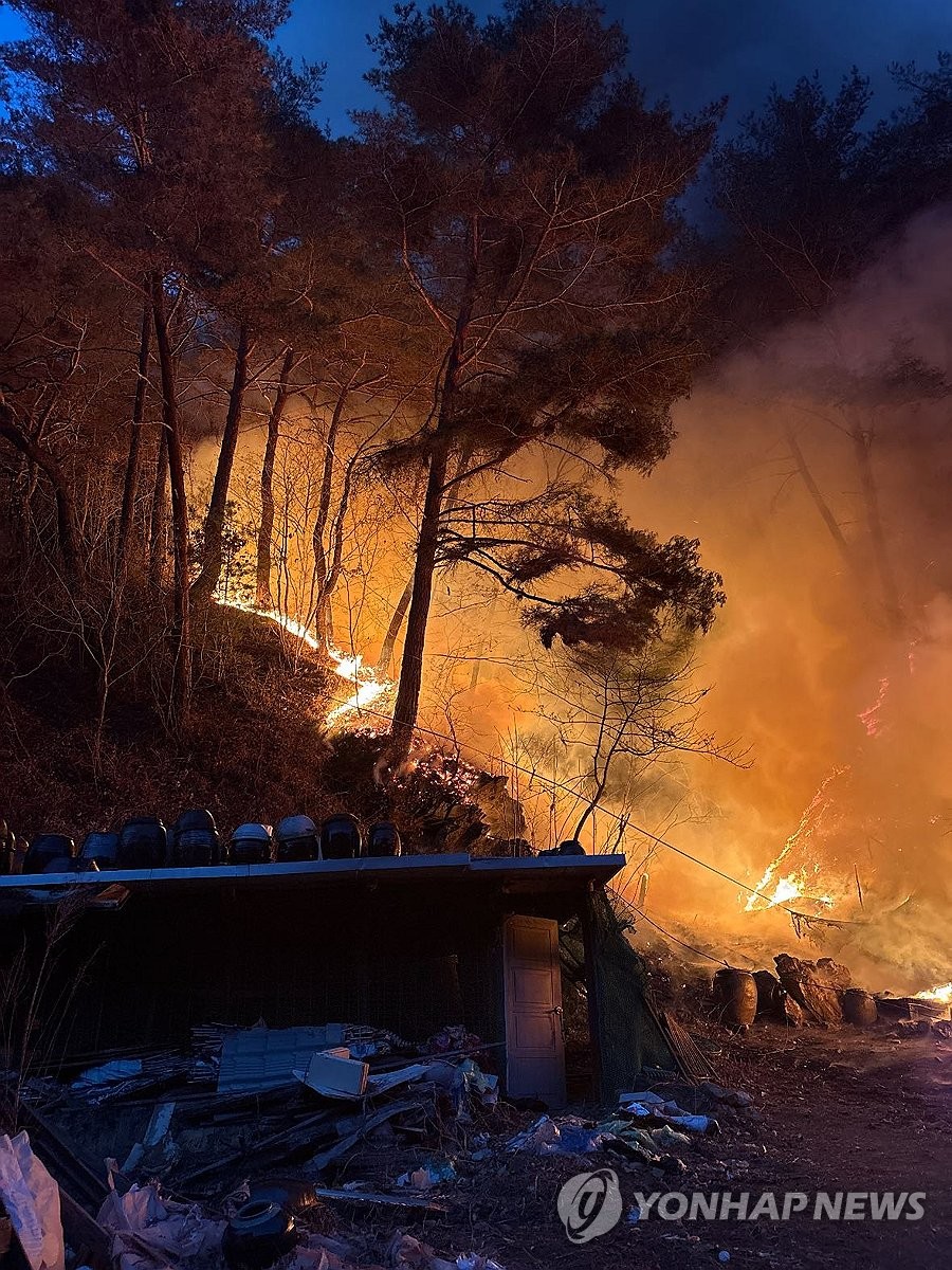 인제 기린면 산불…진화 중