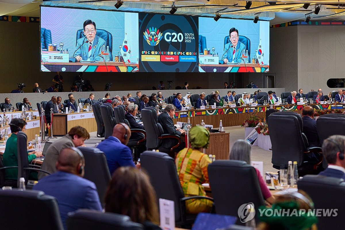 이재명 대통령, G20 정상회의 1세션 발언