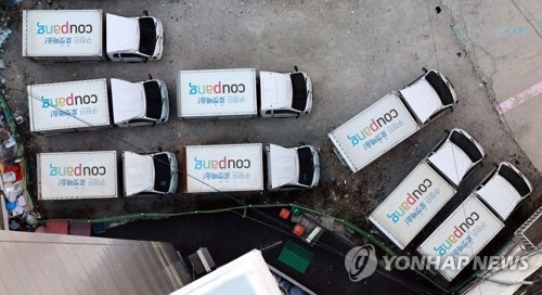 정보보호 ISMS-P 인증 전면 강화…자율신청→주요시스템 의무화