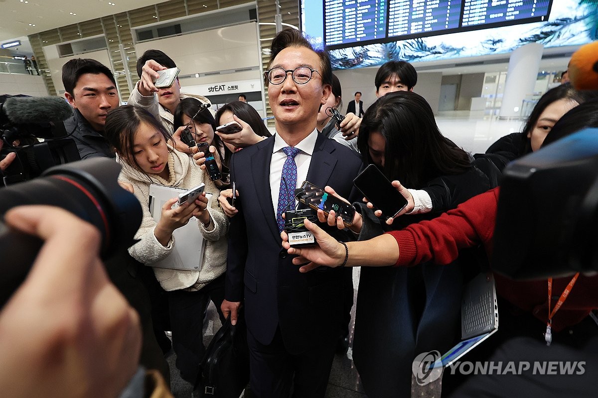 (LEAD) Oceans minister offers to resign amid allegations of bribe taking from Unification Church