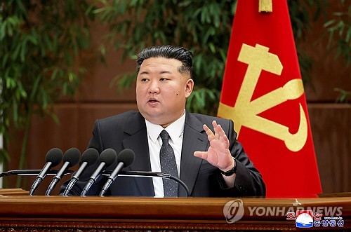 Clôture d&apos;une réunion plénière du Parti du travail