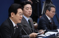 Compte-rendu du ministère de la Science