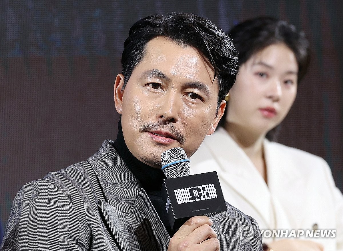 연합뉴스가 공개한 ‘메이드 인 코리아’ 제작발표회 사진