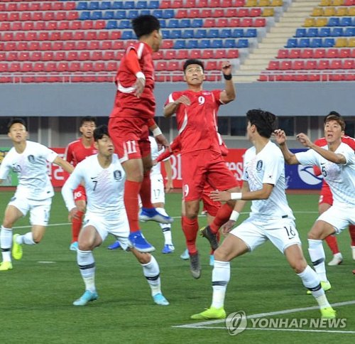 Bizarre buildup, then odd finish to 'Korean Derby' in World Cup qualification