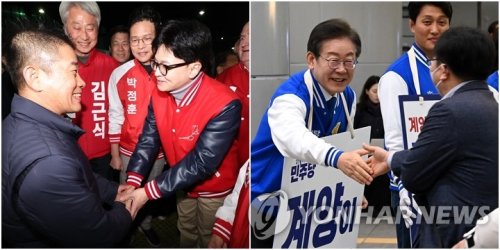 Political parties ramp up election campaigning, with focus on wider Seoul area