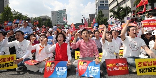 한국당, 서울 도심서 주말집회…"文정권 심판하자"