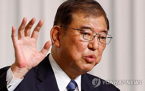 일본 중의원, 새 총리로 이시바 선출…참의원서 곧 확정