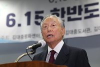 95세 권노갑 김대중재단 이사장, 125야드 거리서 샷 이글
