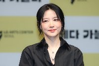 '배우 이영애, 김여사와 연관' 주장 유튜버 벌금 700만원