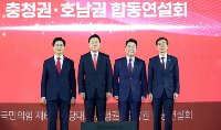 국힘 당권주자 또 난타전…"전한길이 당 지켜"·"극단세력 결별"