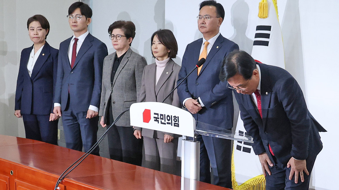 '계엄사태 막지 못해 죄송합니다'…사과하는 송언석 원내대표