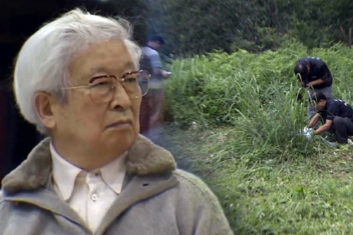 정부, 120억대 유병언 차명의혹 주식 인도소송 2심도 패소